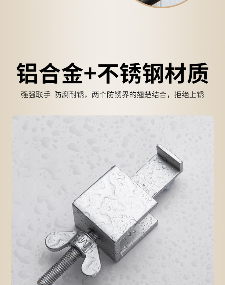 防开门器防盗女生独居阻门器游行防狼神器住酒店挡门器不锈钢门挡详情7