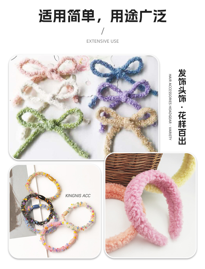 Colorful alpaca wool yarn, four-needle hand-woven ribbon, hair accessories, DIY gift packaging rope, textile wool yarn, leather accessories pic 7