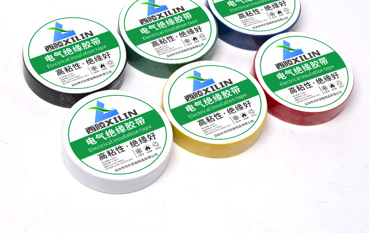 安全高粘电工胶带批发防水pvc绝缘胶布阻燃防火电工胶厂家详情20