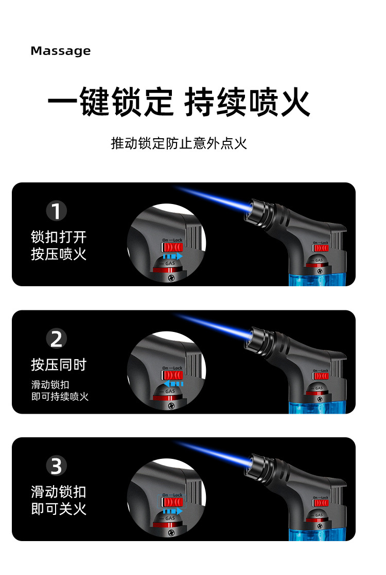 创意防风艾灸打火机点雪茄艾条户外烧烤烘焙喷枪充气防风点火器详情14