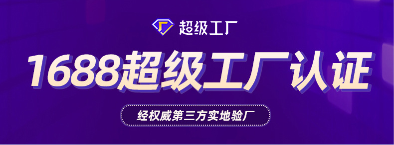 厂家纳米胶带无痕透明魔力胶带强力万次水洗纳米双面胶亚克力批发详情1