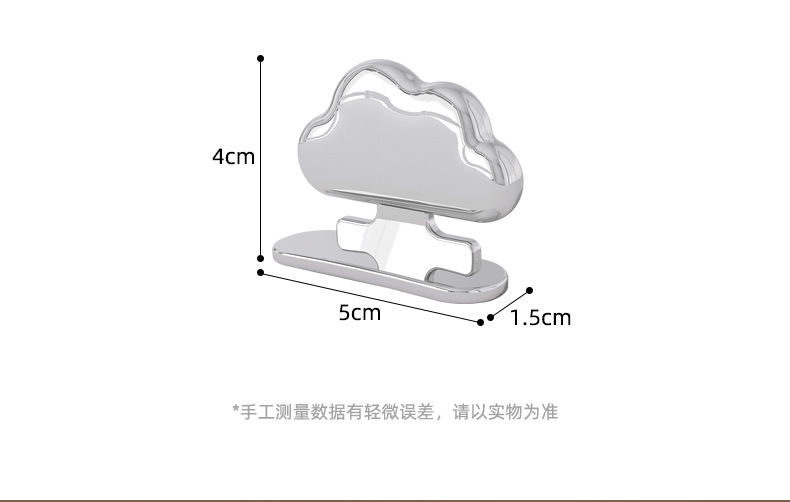 马桶贴提盖器家用手提翻盖器揭盖器卫生提手坐便器提盖把手掀开器详情6