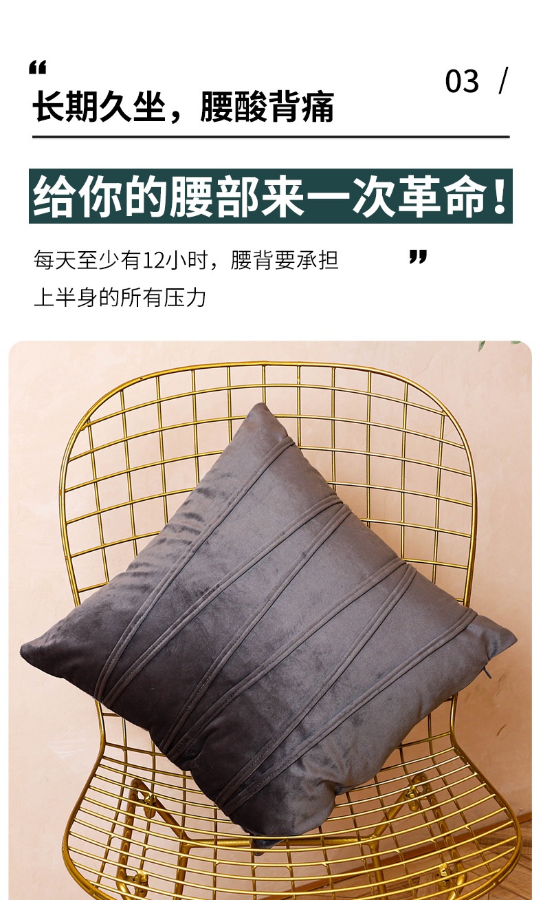 北欧荷兰绒压条抱枕套ins天鹅绒条纹靠枕床头沙发简约轻奢靠垫详情6
