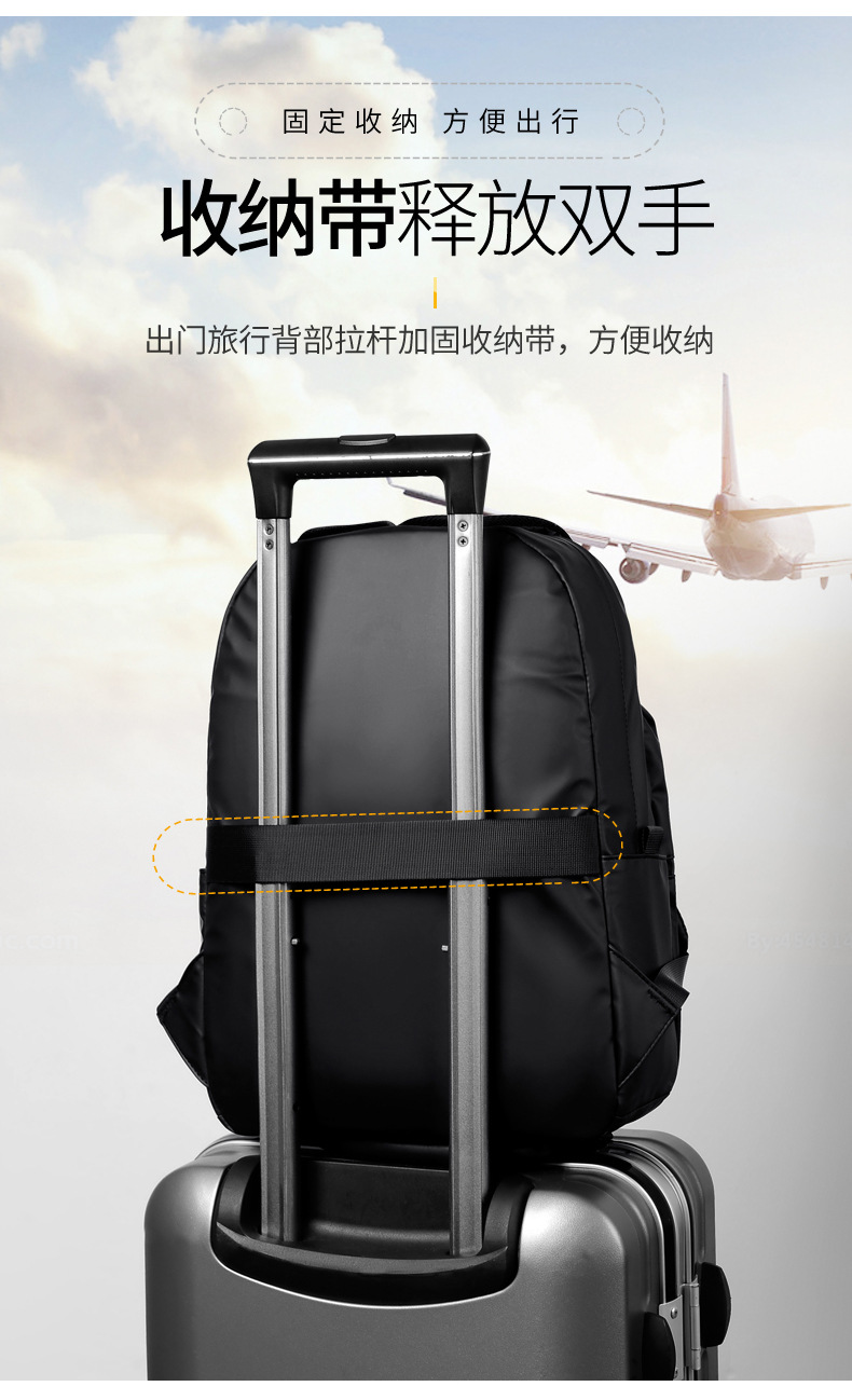 New fashionable large-capacity backpack, laptop bag manufacturer, medium-sized backpack wholesale, one-piece consignment pic 11
