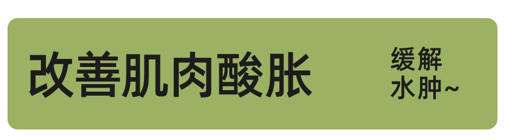 压力瘦腿jk袜子女春秋季显瘦小腿袜过膝袜中筒黑色长筒袜厂家批发详情10