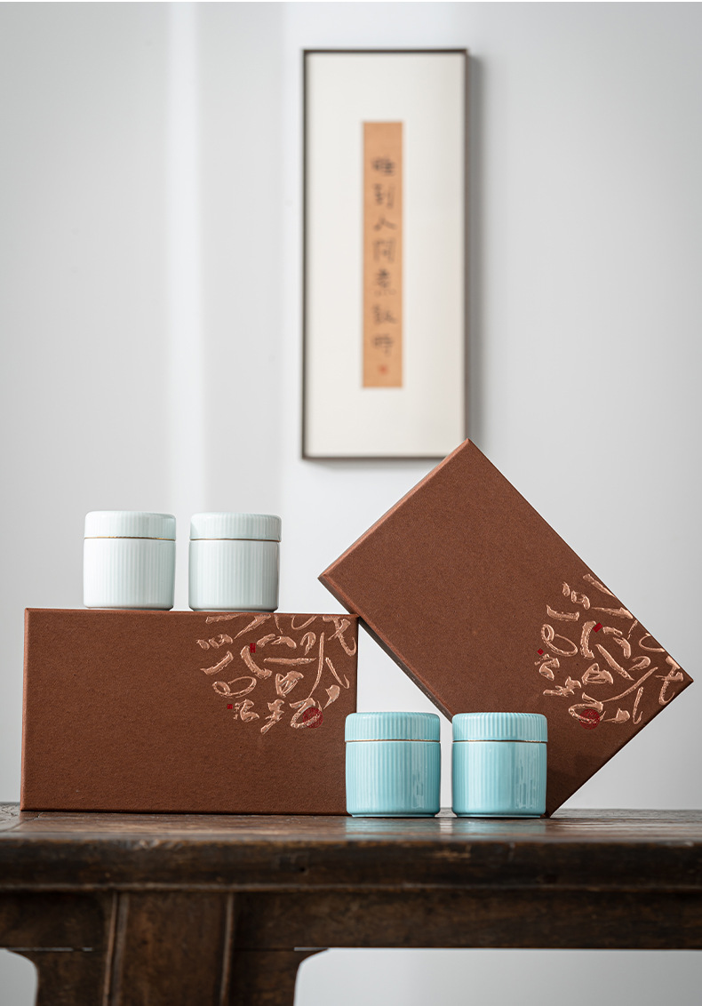 青瓷茶叶罐小号硅胶圈密封罐散茶包装礼盒空盒可装2两龙井印logo详情27