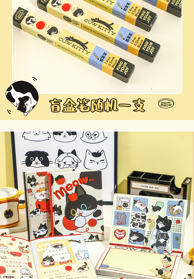 Fangdao Cow and Kitten Series Creative Cartoon Planner Gift Box, high appearance level festival gift set in stock wholesale pic 14