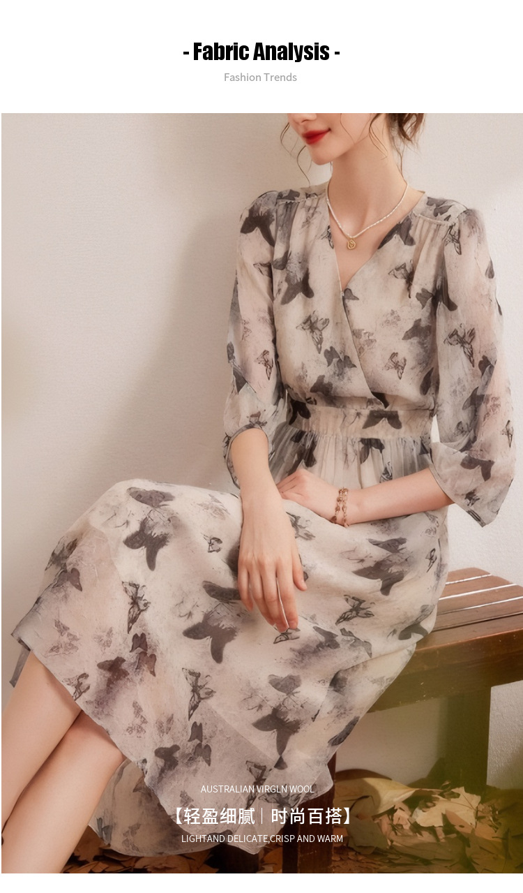 2025春夏新款女人味印花飘逸长裙时尚V领修身女式七分袖连衣裙潮详情3
