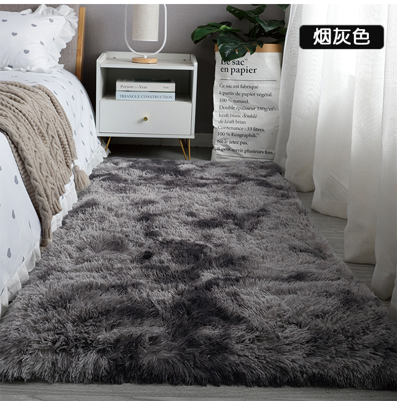 ins风网红丝毛地毯客厅耐脏易打理茶几毯少女毛绒加厚卧室床边毯详情19