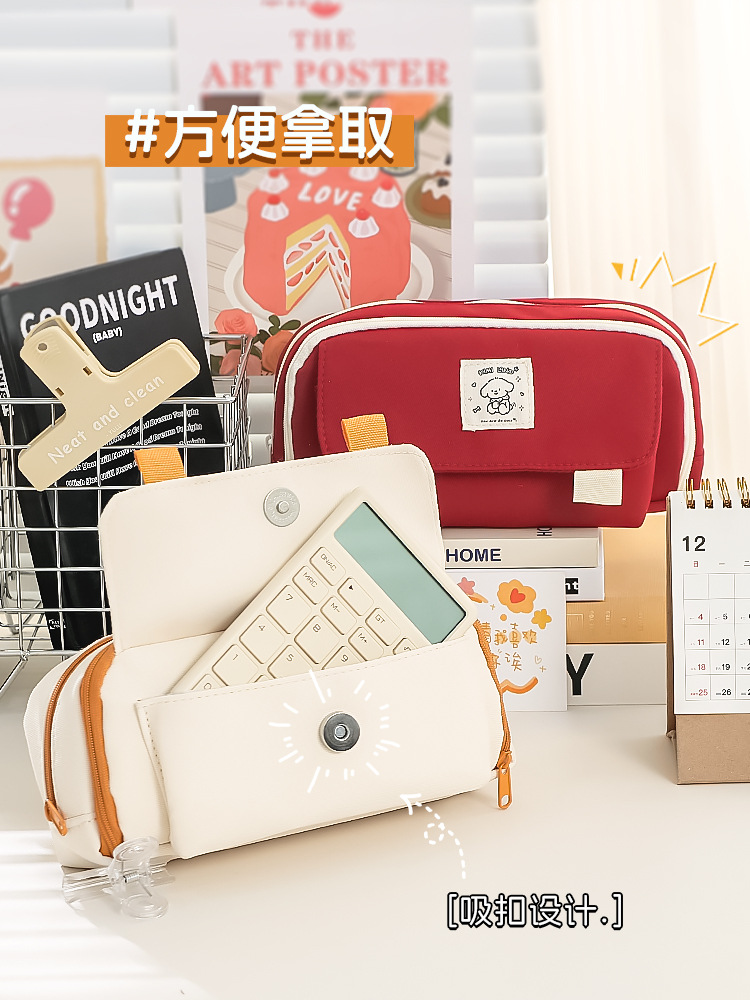 大容量笔袋女生小学生2025新款初中学生女孩版铅笔盒高颜值文具袋详情9