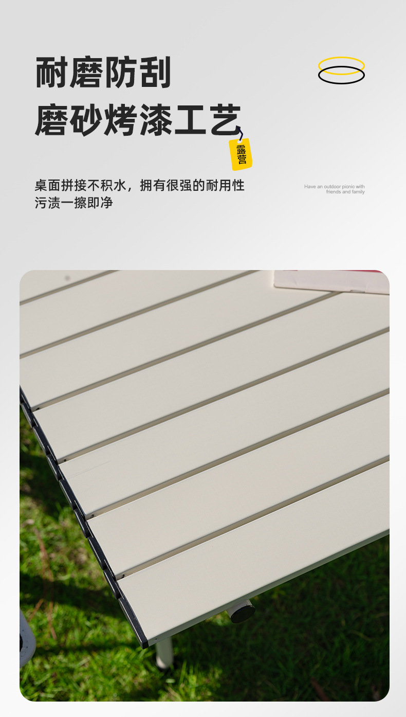 户外三件套五件套折叠椅小方凳连体椅聚拢桌椅套装小方桌椅露营椅详情7