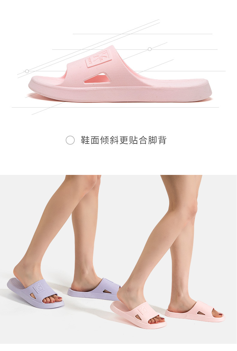 时尚凉拖_14.jpg
