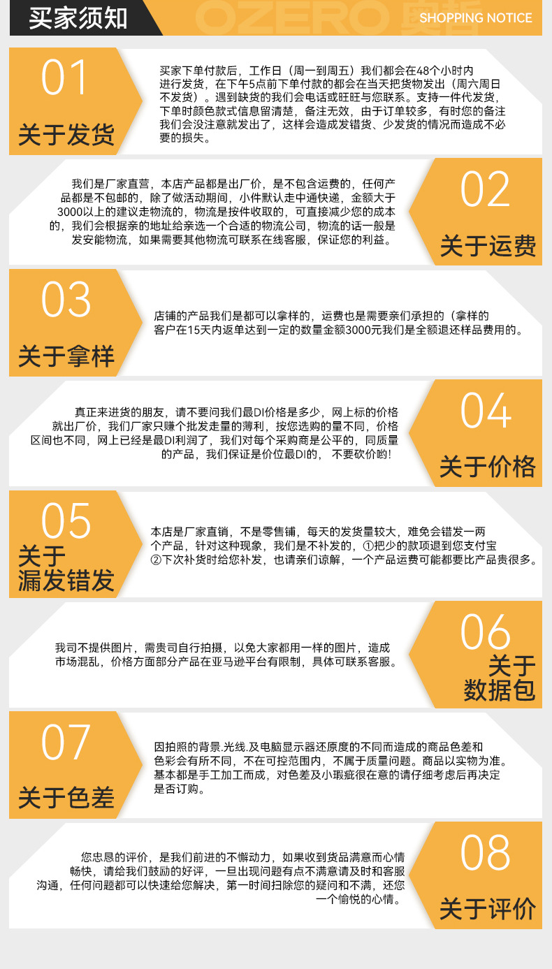 手套男款防寒触屏防水皮手套冬季保暖滑雪骑车骑行保暖手套女士详情17