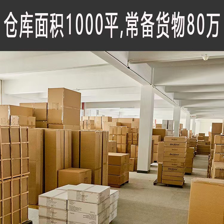 led声光控球泡灯楼道灯e27球泡灯声控灯LDE灯泡LDE声光控球泡详情22