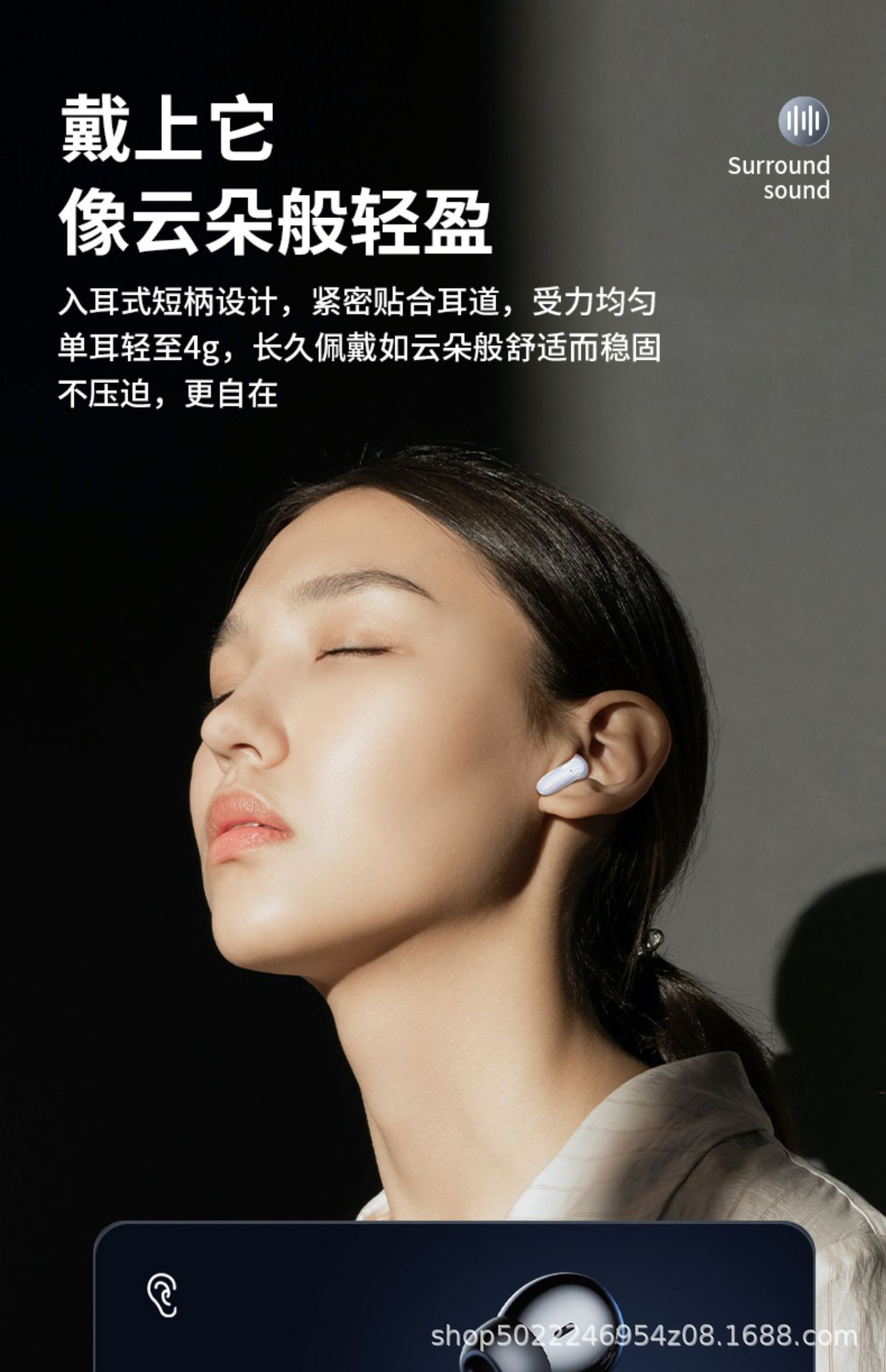 New S90 wireless Bluetooth 5.3 headphones, featuring long battery life, high sound quality, in-ear design and large battery capacity, are available for wholesale at the gaming factory pic 28