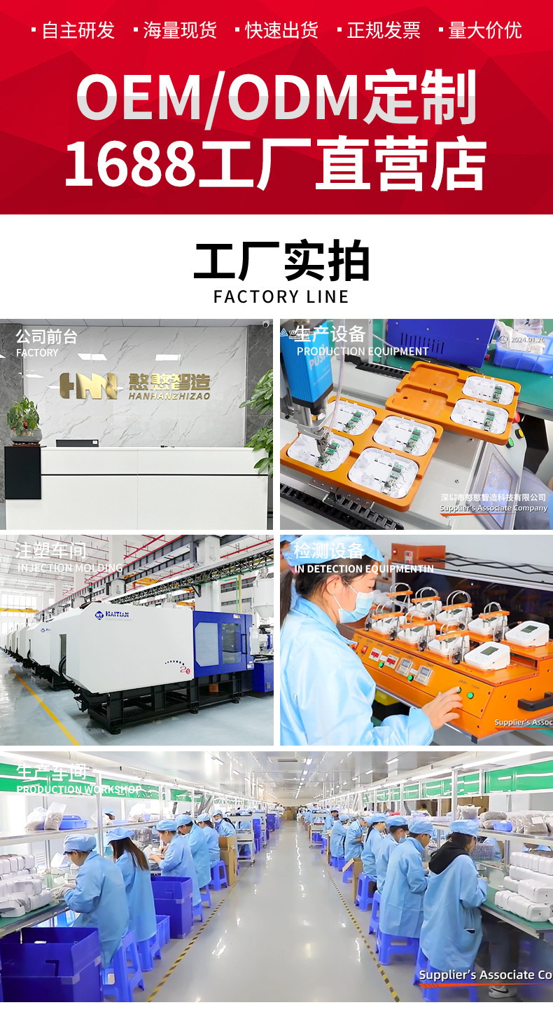 奶瓶器电动一体式吸奶器孕妇新款无痛便携拔奶神器按摩孕产包必备详情2