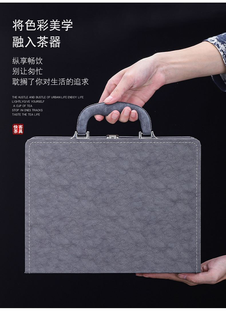 黑陶描金侧把壶功夫茶具套装公司商务开业礼品房地产开盘伴手礼详情2