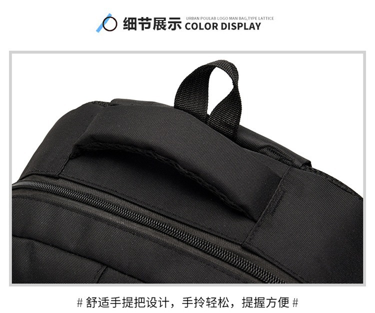 多功能 背包双肩包大容量高级感背包双肩一包多用男包多层旅行包详情25