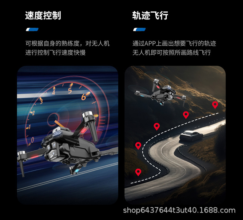 带屏液晶遥控器无人机高清航拍专业遥控飞机飞行器儿童男女孩玩具详情15