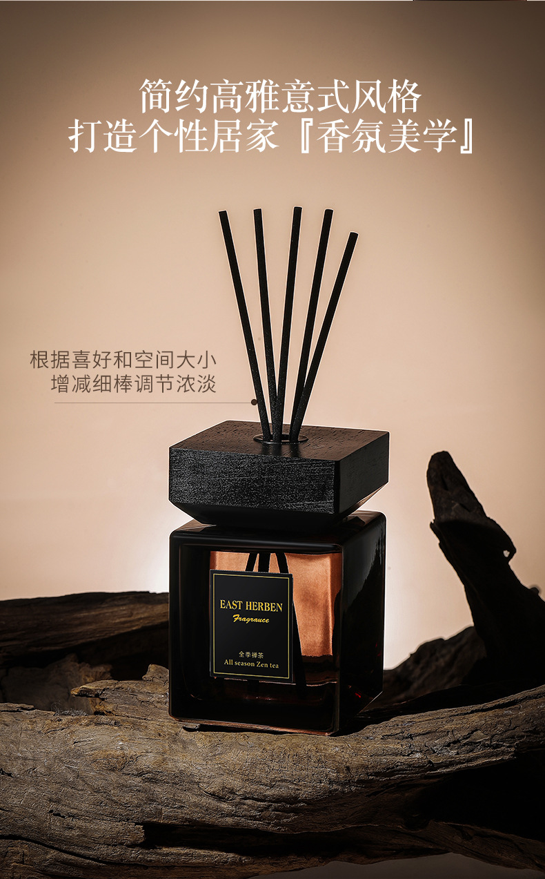 东方韵味500ML大容量无火香薰 酒店客厅家居室内持久扩香藤条香薰详情11
