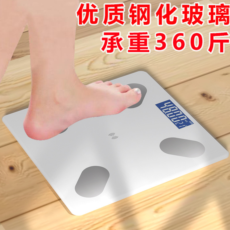 The rechargeable body fat scale, precise and intelligent Bluetooth connected hand body fat scale, precise weighing scale, electronic scale, with a minimum order of one pic 20