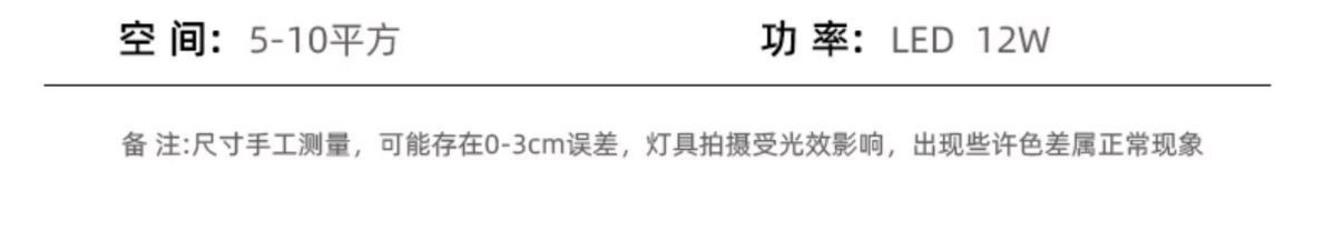 中古风落地灯客厅沙发旁卧室床头日落高级创意网红立式钓鱼灯详情17