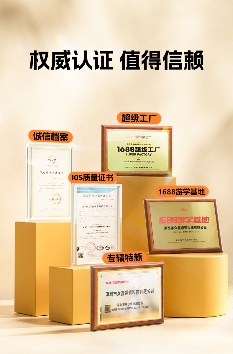 新款金属桌面支架调节升降懒人pad平板通用360°旋转磁吸手机支架详情2