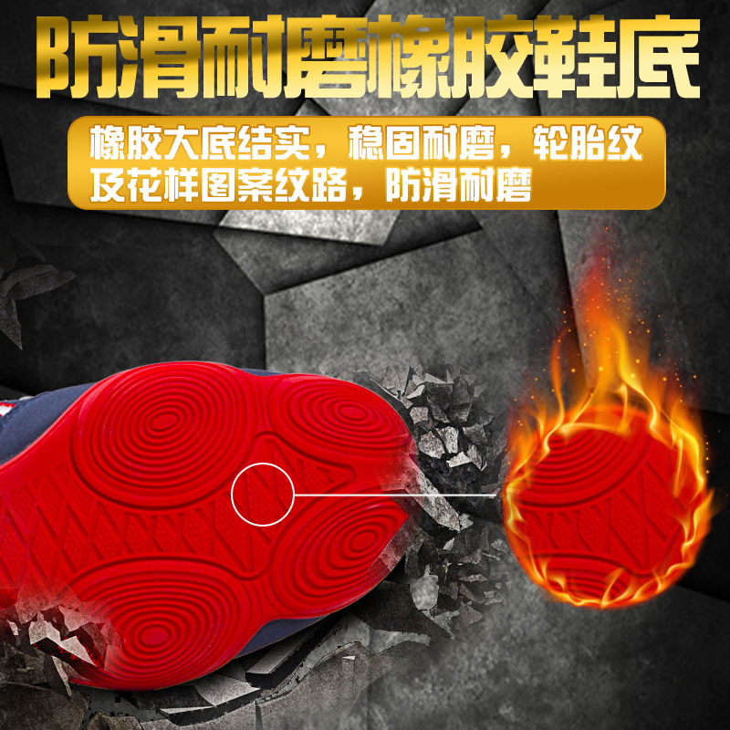 专业拳击鞋男女举重高帮护脚踝比赛散打格斗训练摔跤靴鞋子详情6