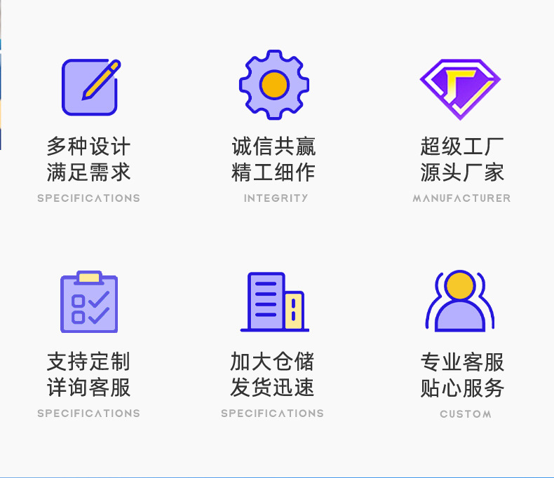 安全网建筑工地平网白网子楼梯防护网尼龙绳网阳台防坠网防猫网绳详情5