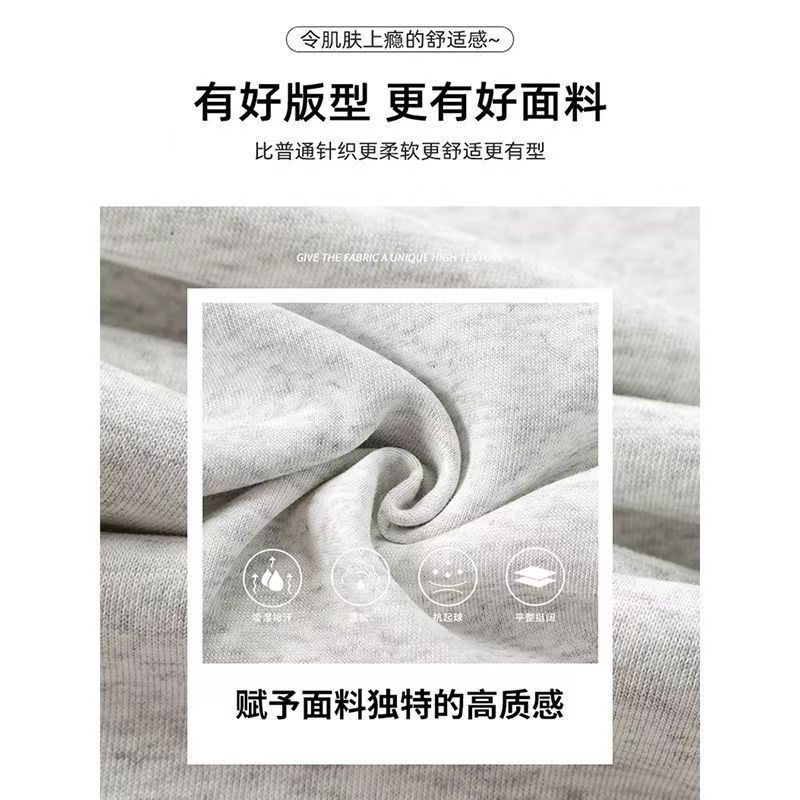 春秋雪花灰微喇卫裤复古男女宽松百搭运动裤纯色休闲长裤喇叭裤子详情4