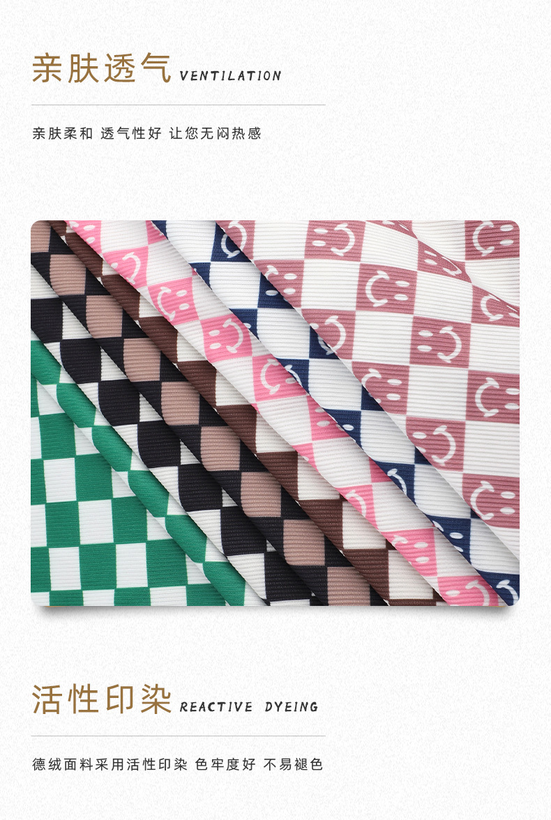 180g ice silk ribbed ice silk embossed thread knitted polyester fabric wide-leg pants and home wear ribbed fabric pic 4