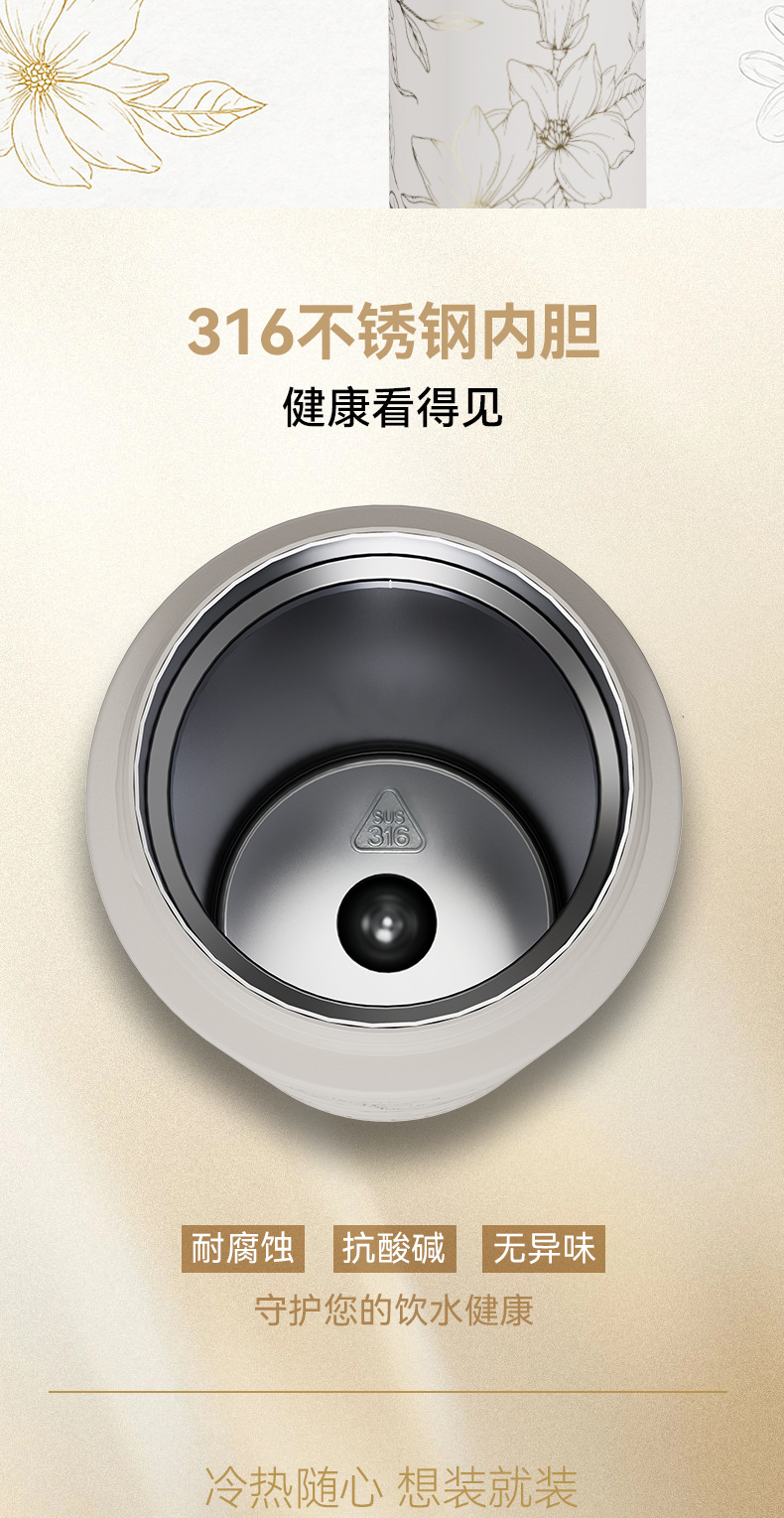 国潮商务中国风智能显温真空不锈钢保温杯直身杯烫金包装厂家批发详情3
