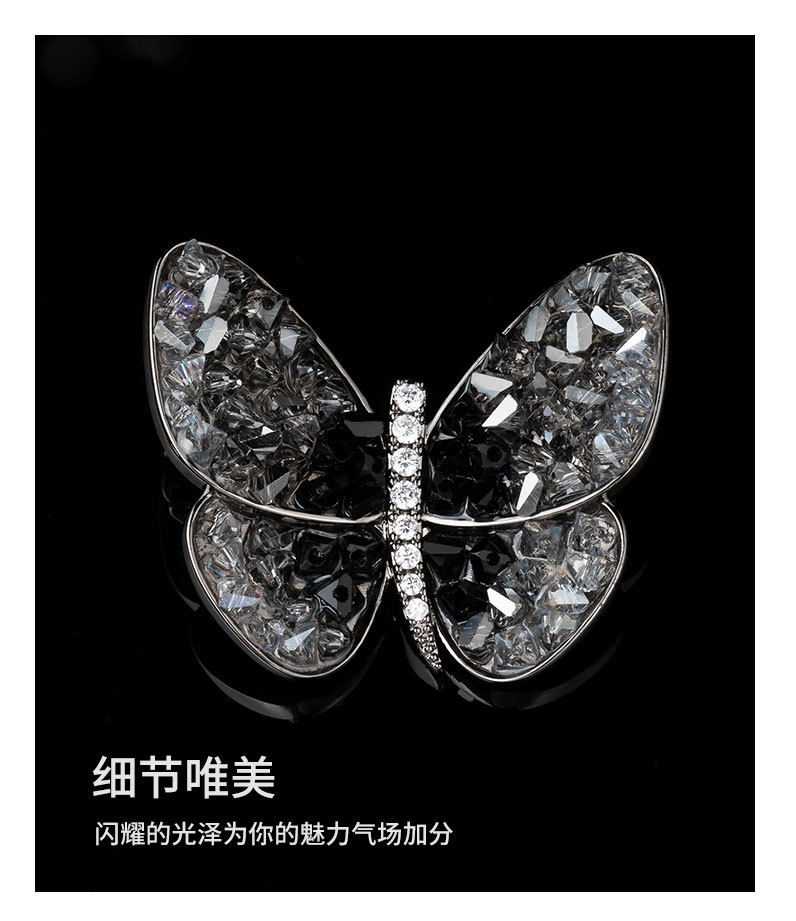 Fashionable and elegant crystal butterfly brooch, niche and light luxury insect corsage, personalized and creative brooch accessories pic 19