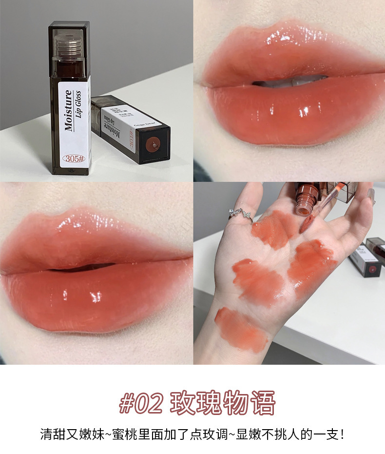 Gege bear Gogo Bear Lip Essence Honey Moisturizes and hydrates, with mirror water mist for brightening and whitening. A domestic product pic 11