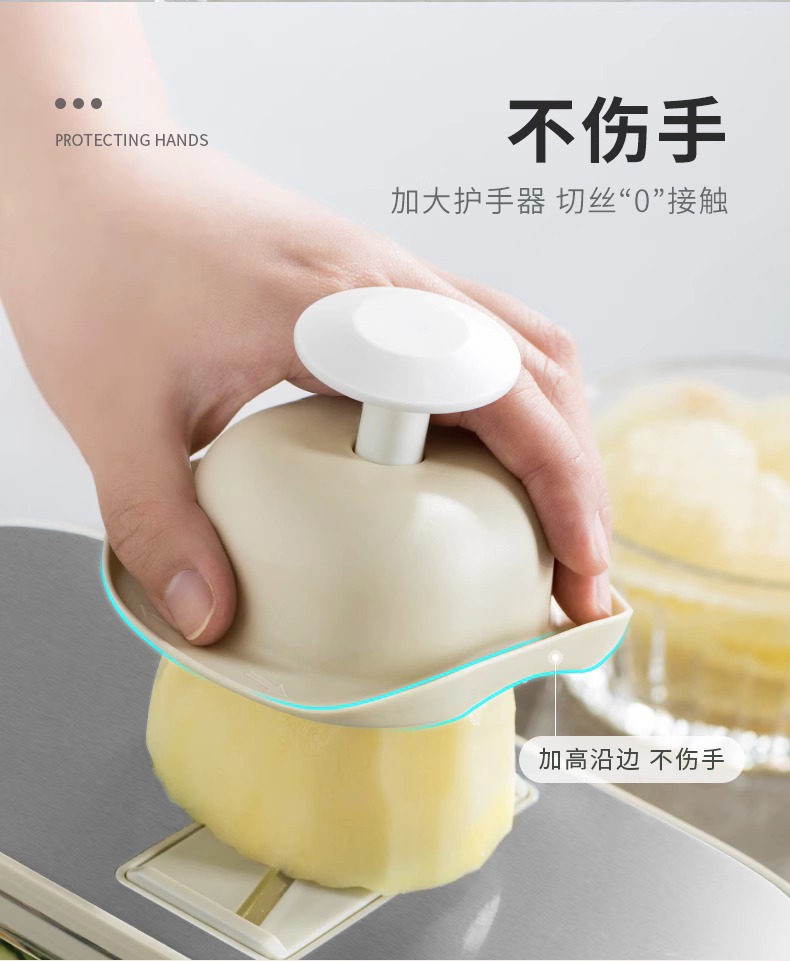 A multi-functional household kitchen tool for slicing potatoes, radishes and cucumbers, such as a vegetable cutter, grater, grater and slicer pic 8