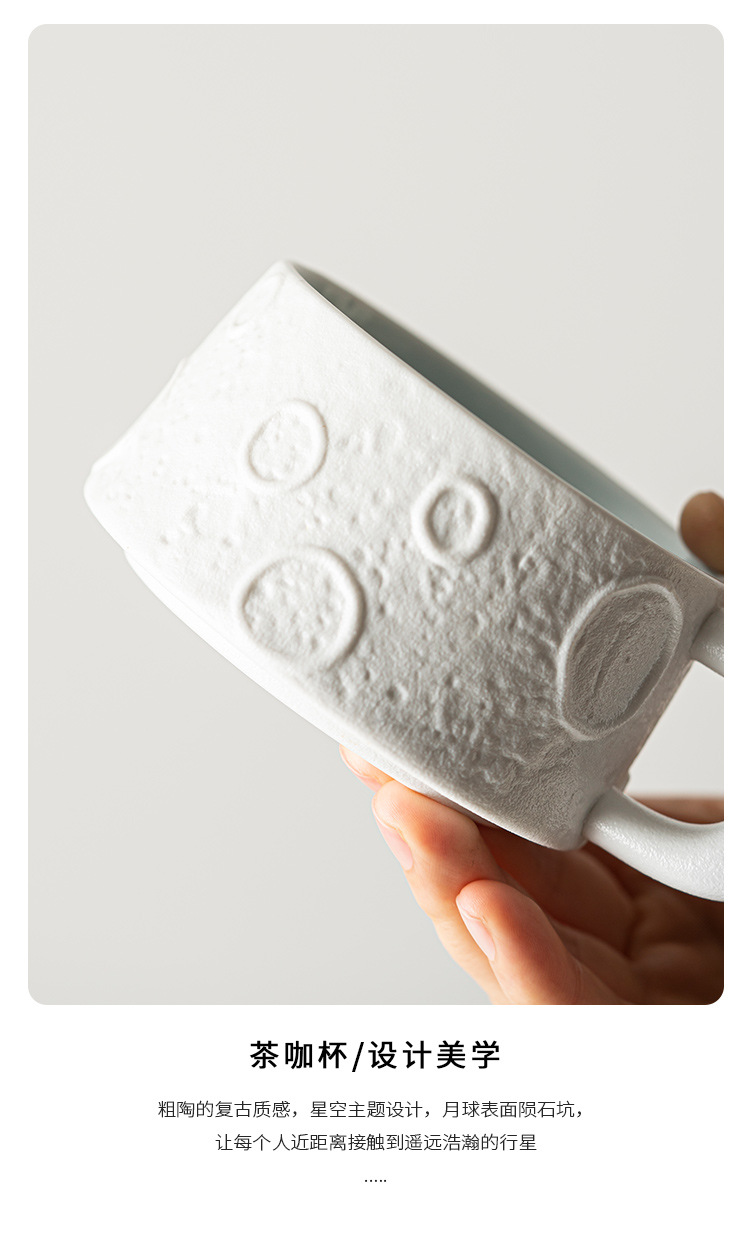 日式高颜值咖啡杯杯碟套装陶瓷杯子高档精致高级感轻奢拿铁咖啡杯详情14