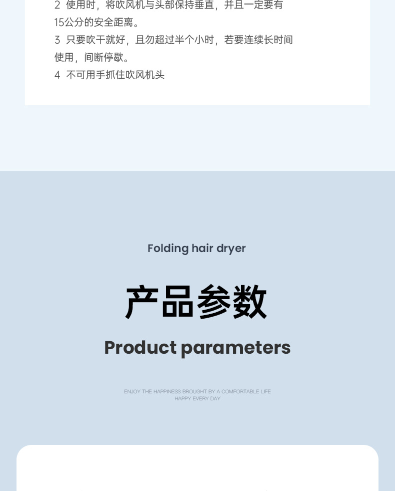 New folding household quick-drying electric hair dryer, portable hotel blue light T-shaped student dormitory hammer hair dryer pic 26