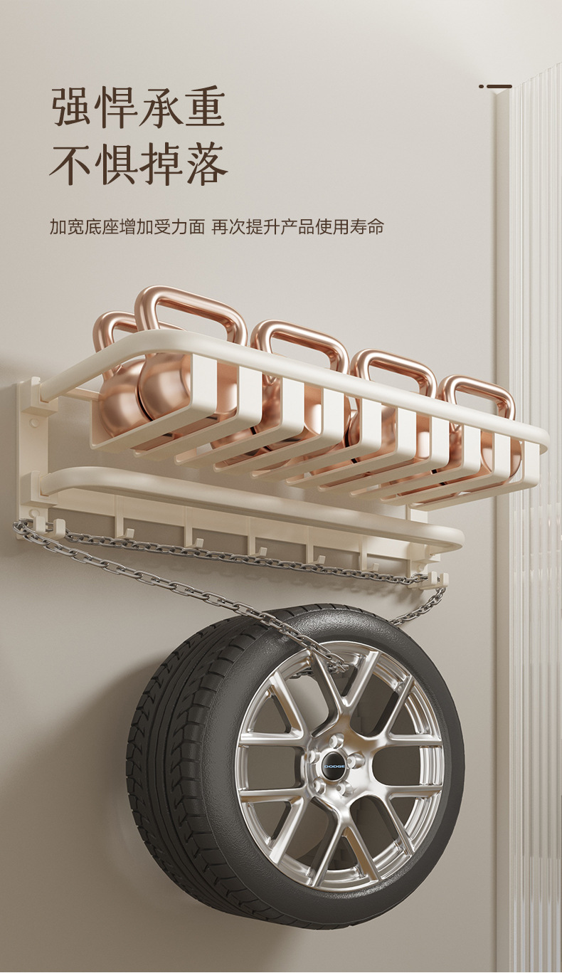 Cream white towel rack without drilling, bathroom storage rack, bathroom space aluminum hanging piece, one-piece wall-mounted bath towel rack pic 11
