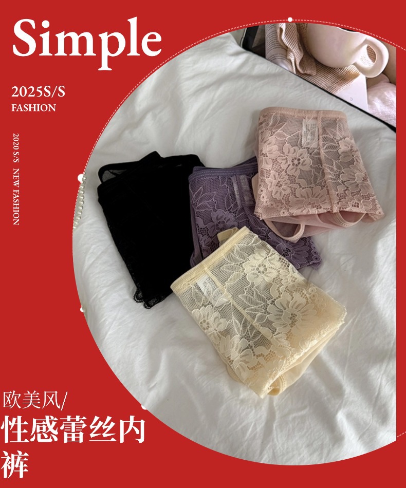 Best-selling high-end, sexy, high-waisted, antibacterial and seamless lace underwear for girls, pure and alluring triangle pants for women pic 2