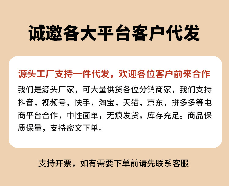 304不锈钢马克杯带盖密封饮水杯学生饮水杯子上班族咖啡杯茶漏杯详情2