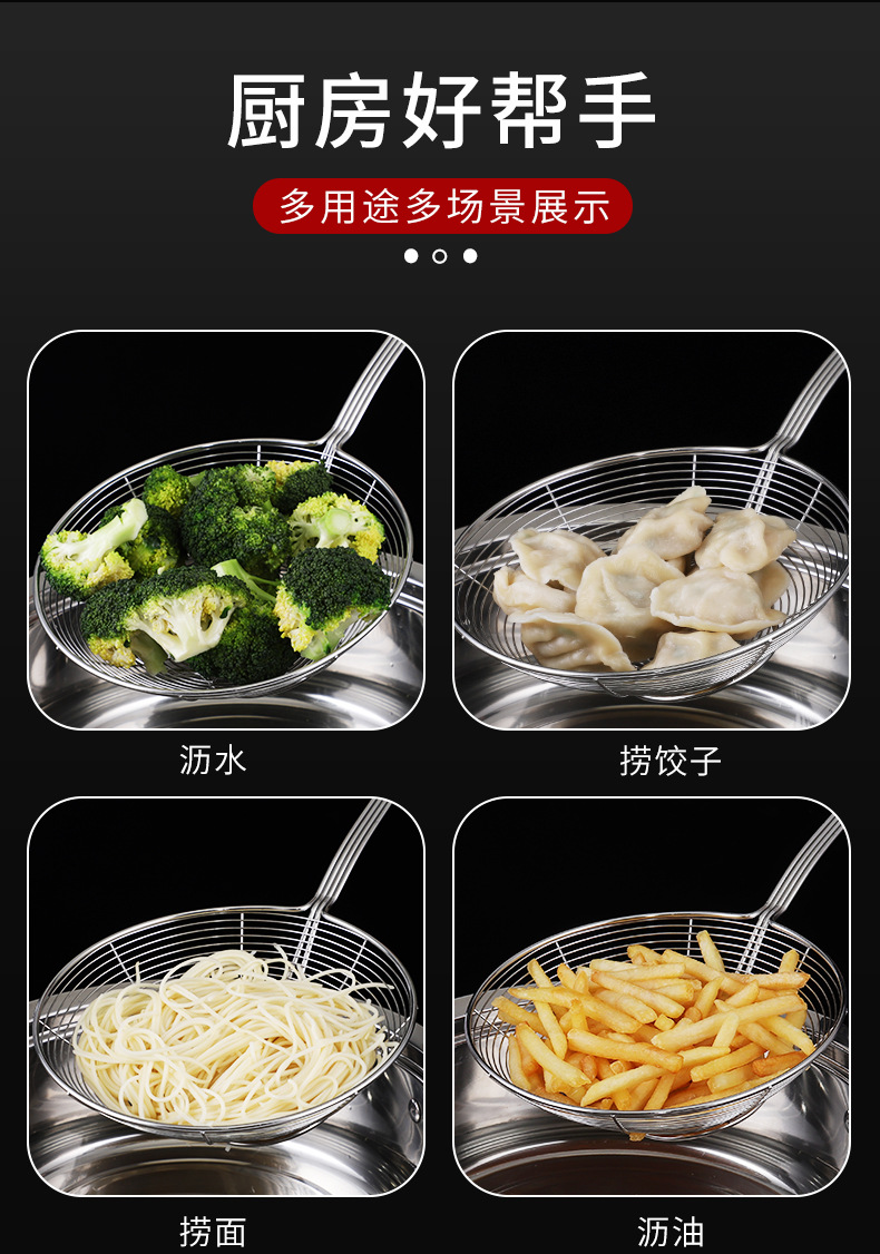 详情1_08.jpg