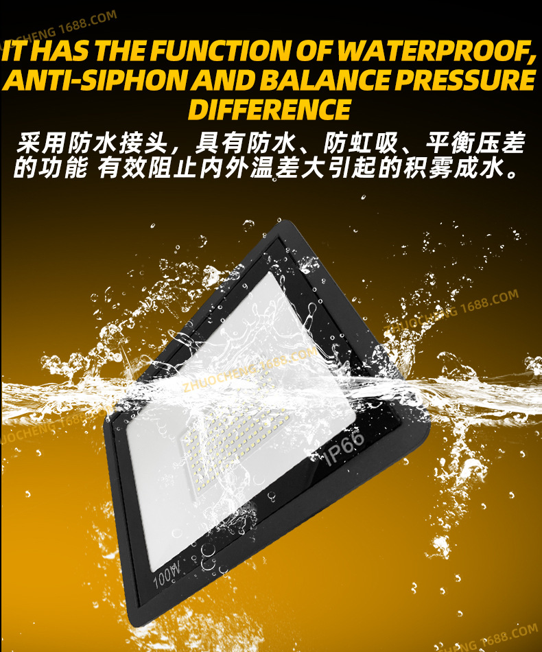 led投光灯 超薄线性防水泛光灯100W小苹果户外庭院灯广告牌投光灯详情8