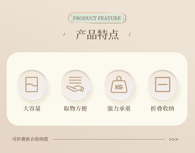 折叠脏衣篮家用洗衣篮储物大收纳筐脏衣篓阳台卫生间脏衣服收纳篮详情2