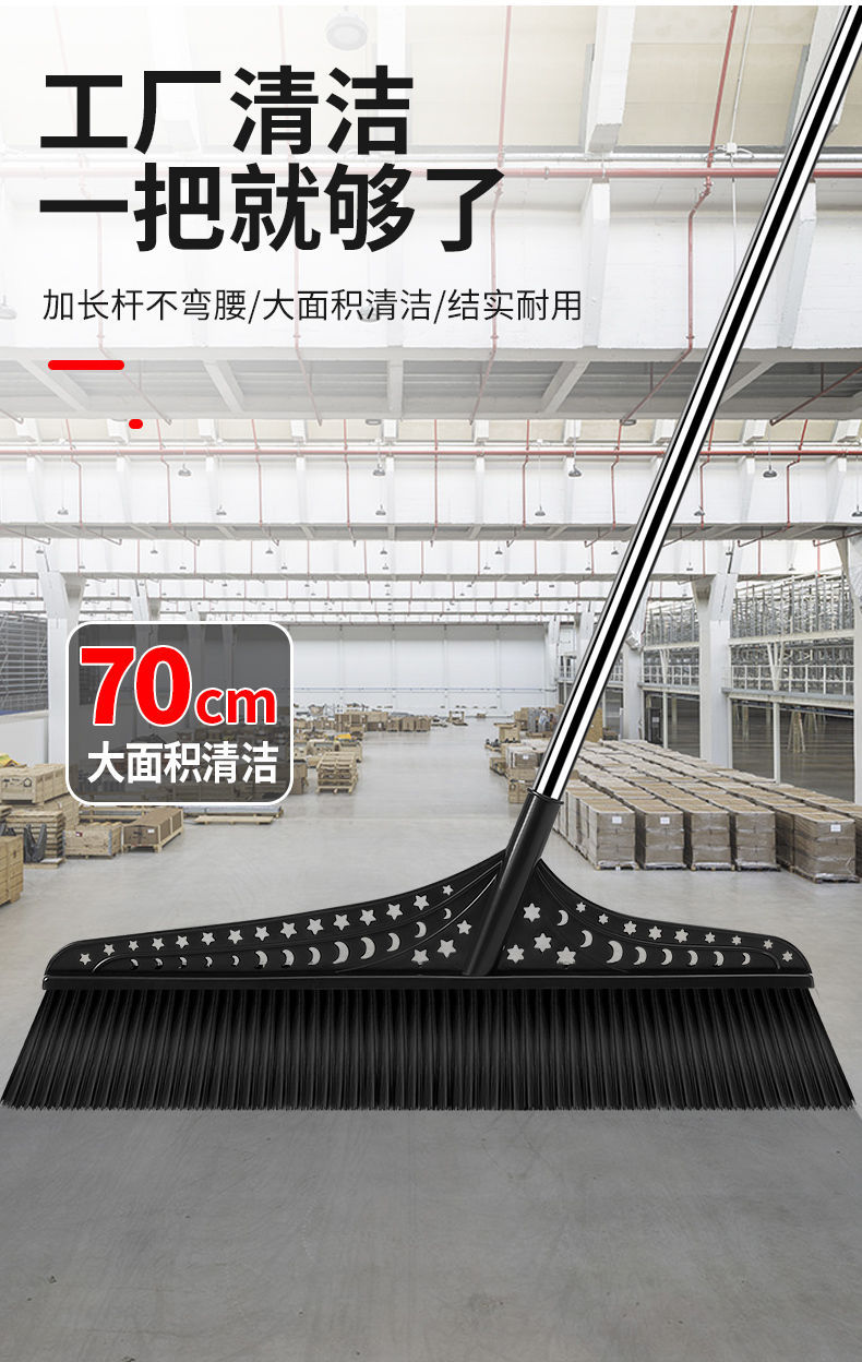 Brooms, extra-large yard brooms, hard bristles, sanitation, factory, warehouse brooms, outdoor, outdoor courtyard sweeping pic 8