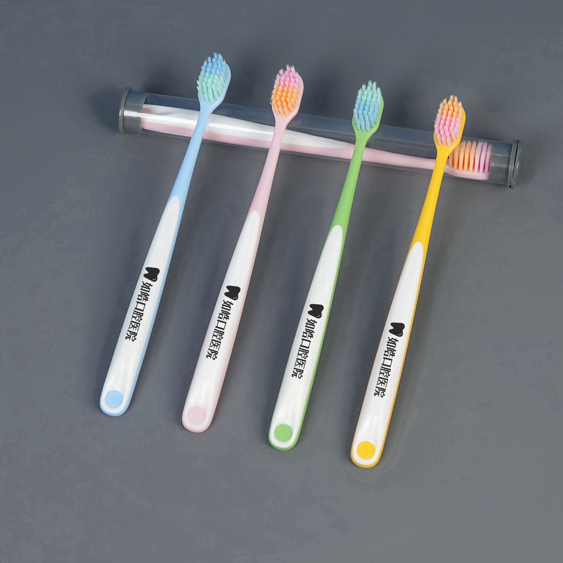 口腔医院牙刷定制logo牙科门诊开业小礼品获客宣传定制牙刷批发详情3