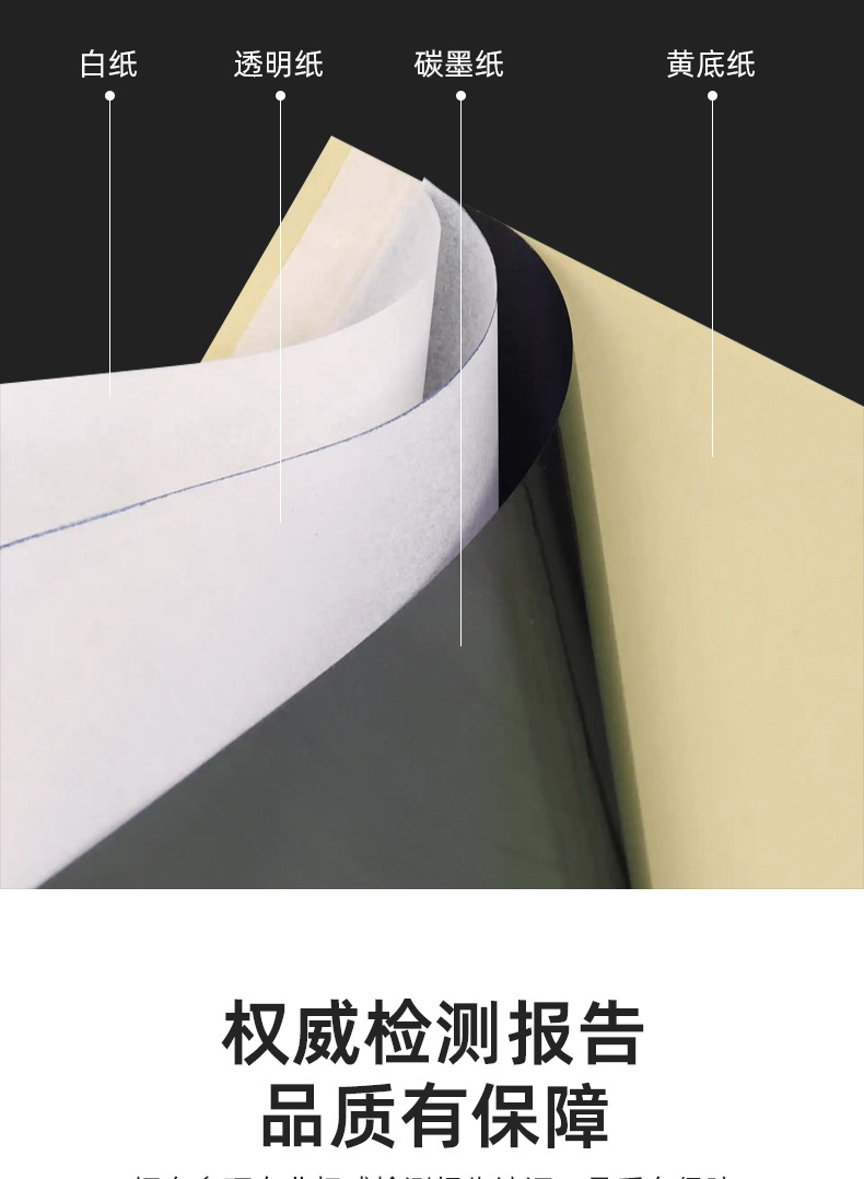 TNK Cross-border New Product high-definition tattoo transfer paper 20 sheets per box, tattoo transfer machine tattoo line drawing, special for tattooing pic 6