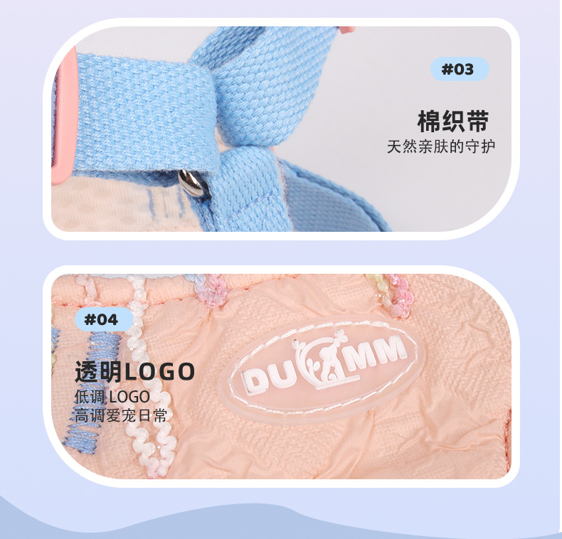 New dog leash, pet chest and shoulder strap, small Bichon Frise Pomeranian three-piece set, vest-style shoulder strap, dog leash pic 14