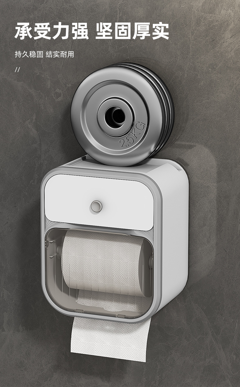 tagi现代简约风格壁挂式皮革纸巾盒酒店纸巾盒150g详情9