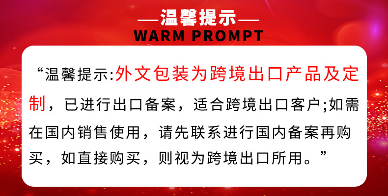 防水不晕染加长睫毛膏跨境化妆品美妆GIGIROSE外贸源头厂家批发详情2