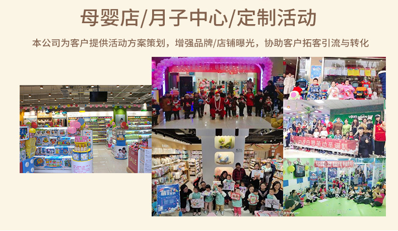 新生儿定型枕宝宝枕头婴儿0到1岁婴幼头型矫正详情4